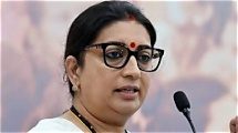 भारतीय जनता पार्टी (BJP) की नई राष्ट्रीय कार्यकारिणी के प्रमुख नामों की  संक्षिप्त सूची