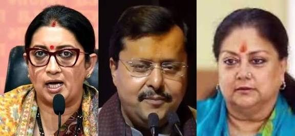 'टीम नितिन नबीन' का गठन और दूरगामी संदेश