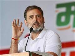 राहुल गांधी को सुप्रीम कोर्ट से बड़ी राहत, आय से अधिक संपत्ति मामले में हाई कोर्ट की कार्यवाही पर लगाई रोक I