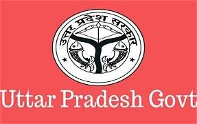 पीआरडी जवानों के लिए 'कैशलेस चिकित्सा योजना' शुरू,