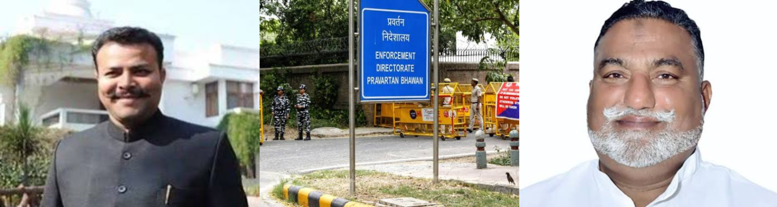 बसपा के पूर्व एमएलसी शाहनवाज राणा पर ED की बड़ी कार्रवाई, मुजफ्फरनगर से लेकर फरीदाबाद तक 9 ठिकानों पर छापे, ₹2 करोड़ नकद बरामद