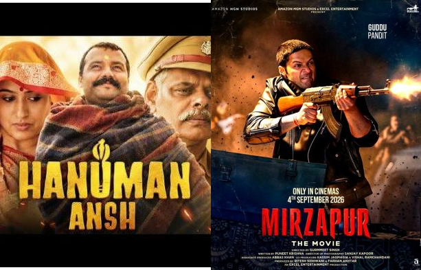 सिनेमाघरों में तबाही मचाने आ गई है. 'मिर्ज़ापुर: द मूवी'