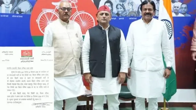 यादव को छोड़ मुस्लिम चेहरे पर भरोसा -  सपा ने विधान परिषद में बदला नेता प्रतिपक्ष, जासमीर को सौंपी कमान